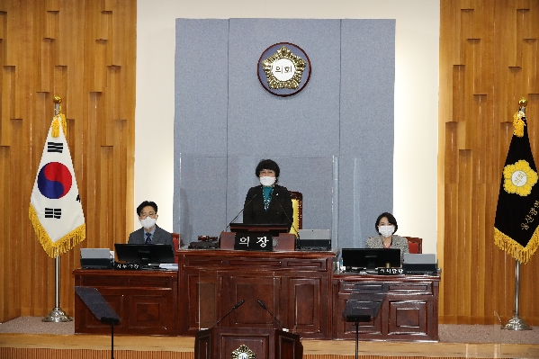 제234회 임시회 제2차 본회의_1