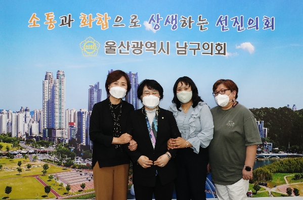 민간, 가정 어린이집 원장 남구의회 방문_0