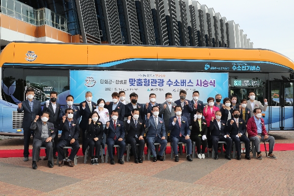 맞춤형(태화강-장생포) 관광수소버스 시승식_1