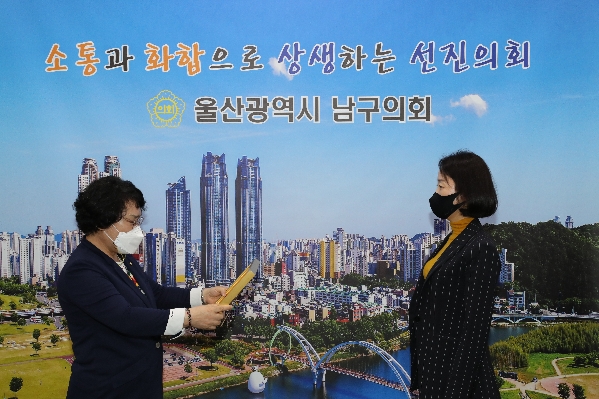 김현정의원 전국시군자치구의회의장협의회 지방의정봉사상 수상_3