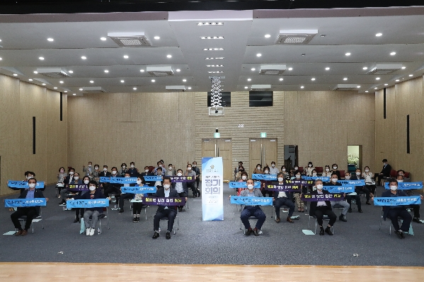 민주평화통일자문위원회 울산남구협의회 2021년 2분기 국내 정기회의_1