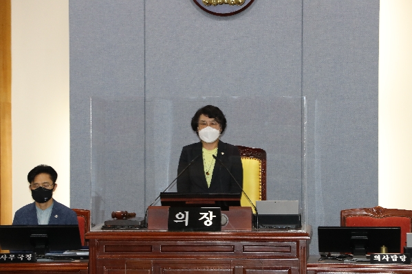 제236회 정례회 제1차 본회의_2