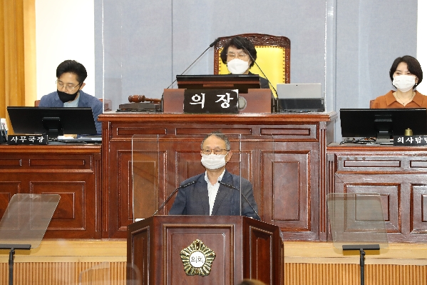 제236회 정례회 제1차 본회의_1