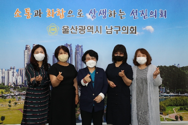 의회를 사랑하는 사람들 의회 내방_0