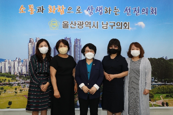 의회를 사랑하는 사람들 의회 내방_1