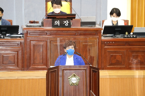 제236회 정례회 제3차 본회의_2