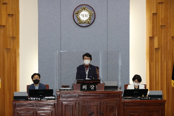 제236회 정례회 제3차 본회의_2