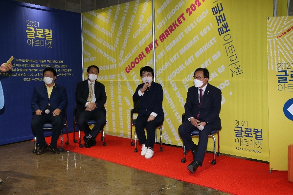 장생포 문화창고 개관식_3