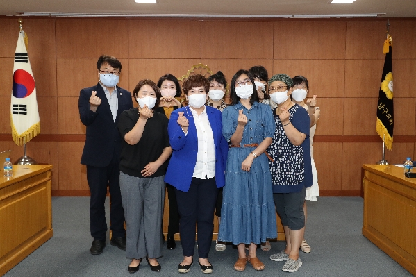 박인서의원 울산 남구 지적발달장애인 학부모 간담회_1