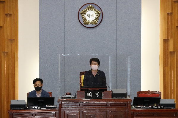 제237회 임시회 제1차 본회의_1