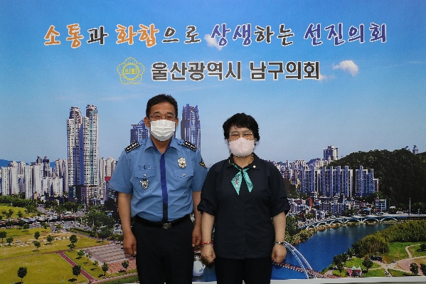 신임 울산해양경찰서장 내방_0