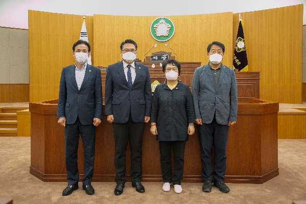 구군의회 의장협의회_2