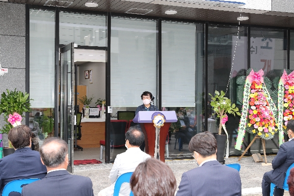 두왕동 민원출장소 개소식_2