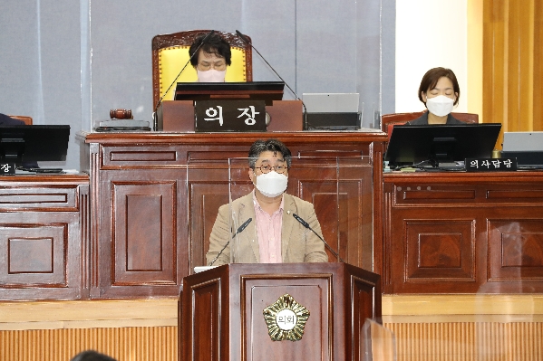 제238회 임시회 제3차 본회의_3