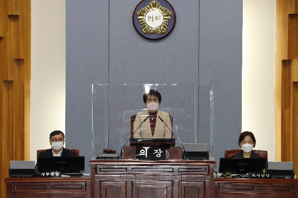 제238회 임시회 제3차 본회의_1