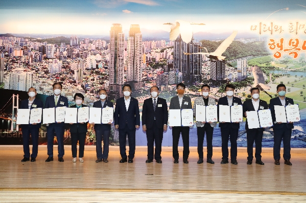 민주평화통일자문회의 남구협의회 제20기 출범식 및 3분기 정기회의_8