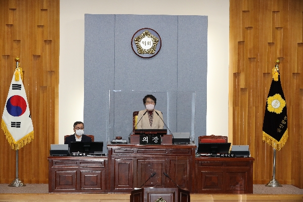 제239회 임시회 제1차 본회의_1