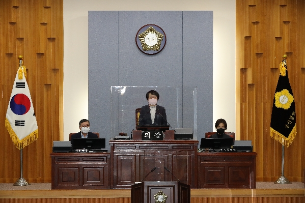 제239회 임시회 제2차 본회의_1