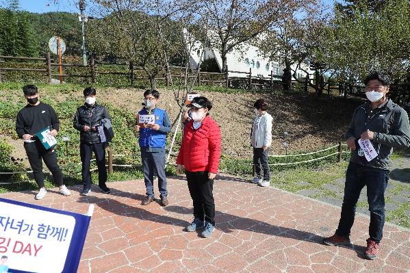 가족사랑과 자생단체 활성화를 위한 자생단체·학생이 함께하는 캠페인_2