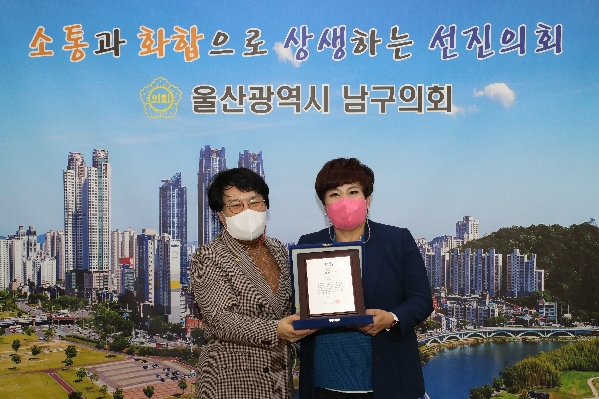 박인서의원 신 한국인 대상(Y News)_0