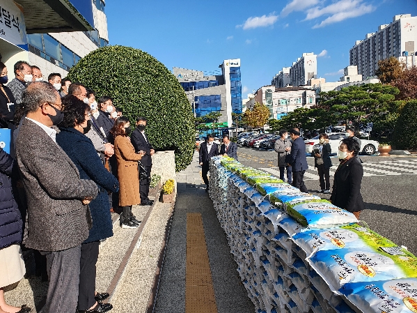 2021 민주평통 사랑의 쌀 나누기 행사_2