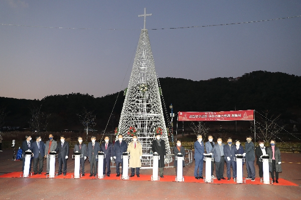 선암호수공원 크리스마스 트리 점등식_1