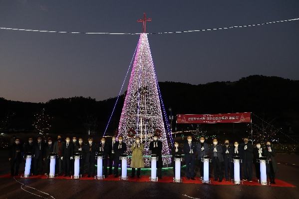 선암호수공원 크리스마스 트리 점등식_4