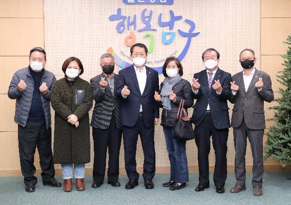 아파트입주자대표간담회_0