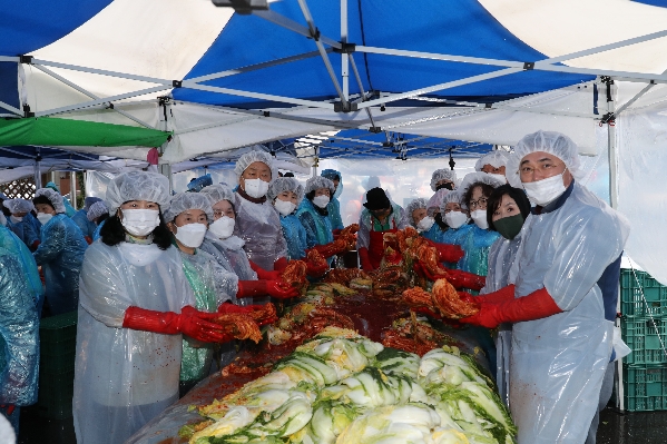 울산 남구 새마을회 사랑의 김장 담그기 행사_1