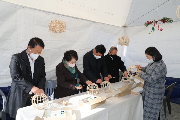 삼호대숲 공예홍보관 오프닝 행사_3