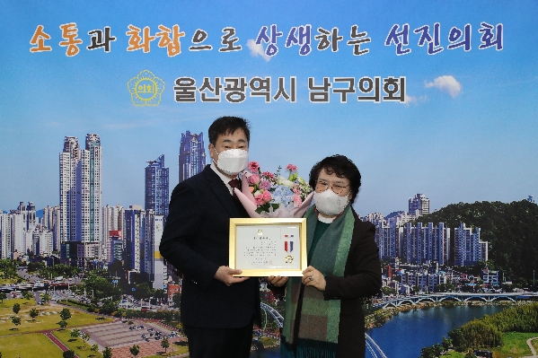 최신성의원 지방의정봉사상 수상_1