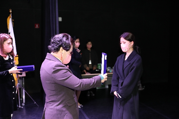 울산 남구 민간어린이집연합회 보육인의 밤_2