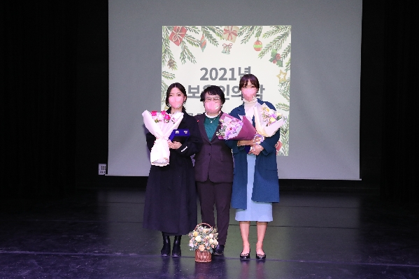 울산 남구 민간어린이집연합회 보육인의 밤_4