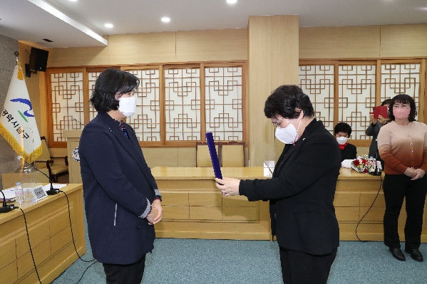 울산 남구 생활공감정책참여단 정기총회_4