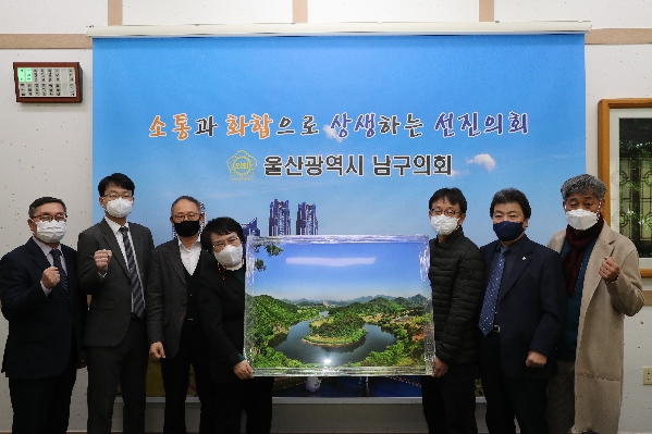 영월군의원 울산 남구의회 내방_5