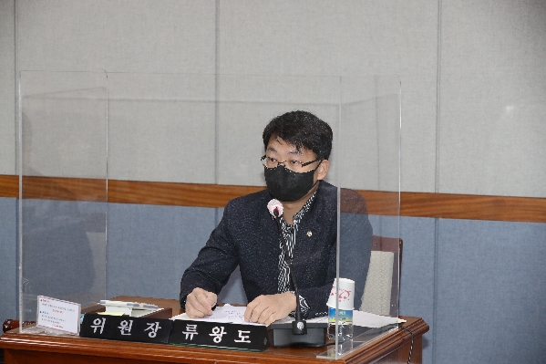 제240회 정례회 의회운영위원회_2