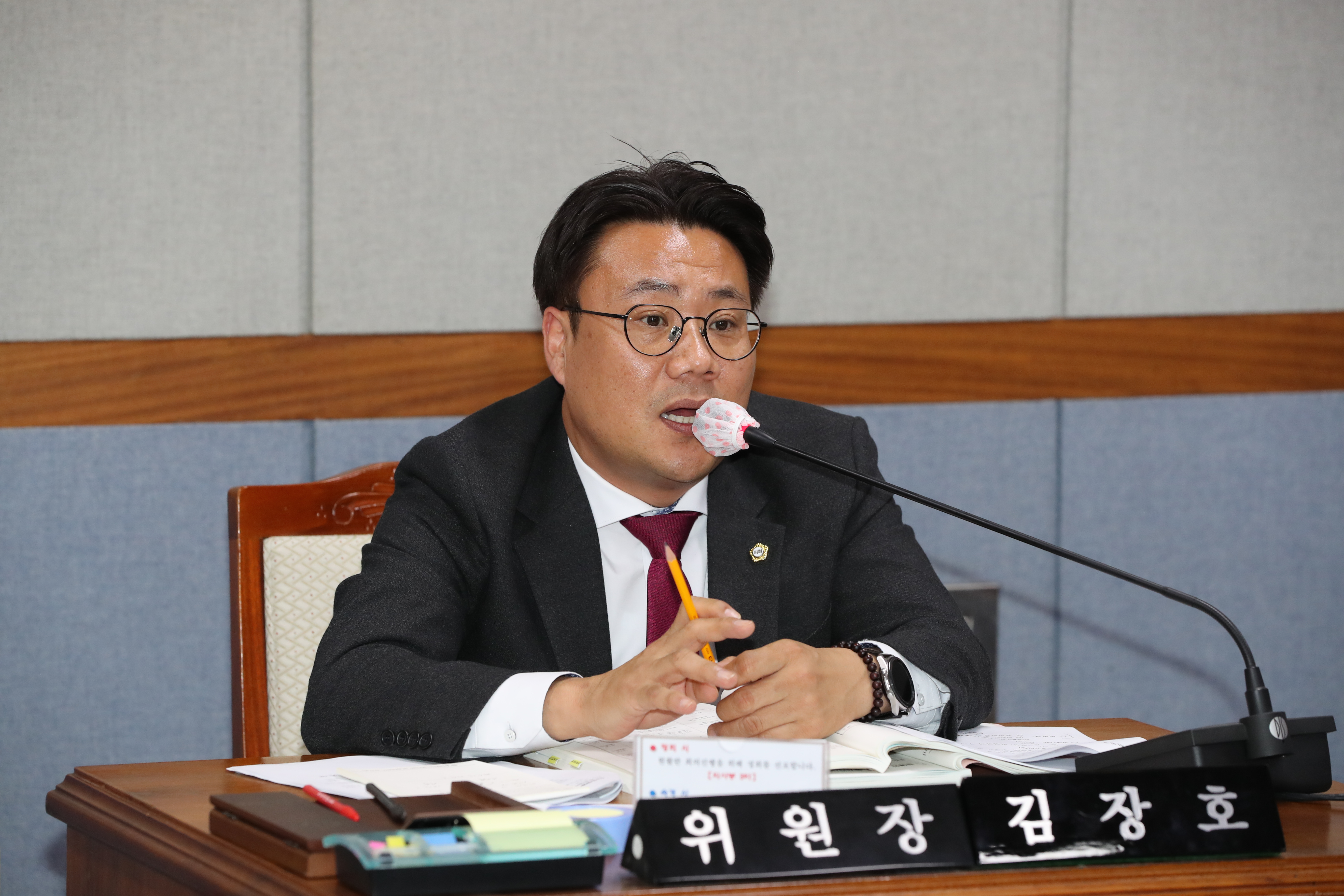 [보도자료] 남구의회 복건위, 2022년도 1일차 행정사무감사