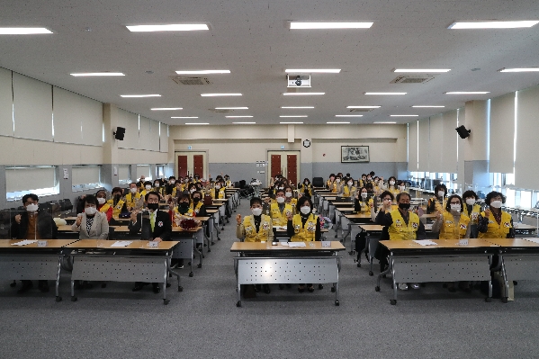 대한적십자봉사회 울산남구지구협의회 정기총회_0