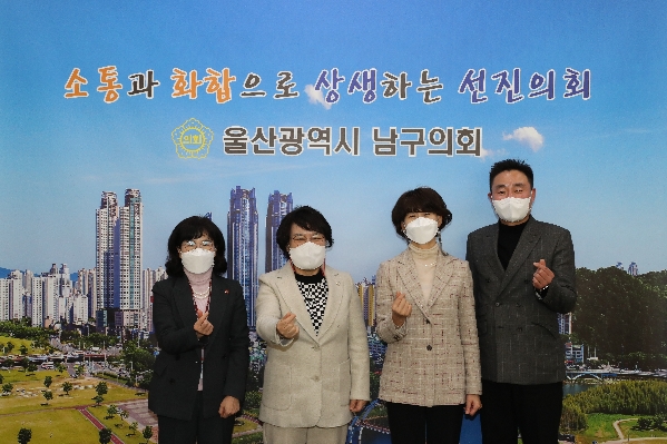 신임 국민건강보험공단 울산남부지사장 내방_0