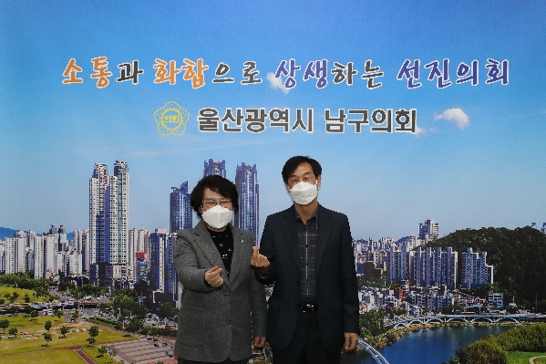 신임 남부경찰서장 내방_1