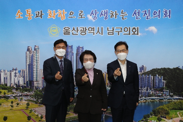 농협중앙회 울산지역본부장 내방_1