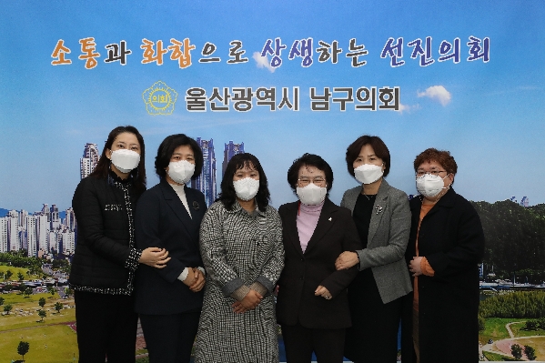 어린이집 연합회 임원진 간담회_1