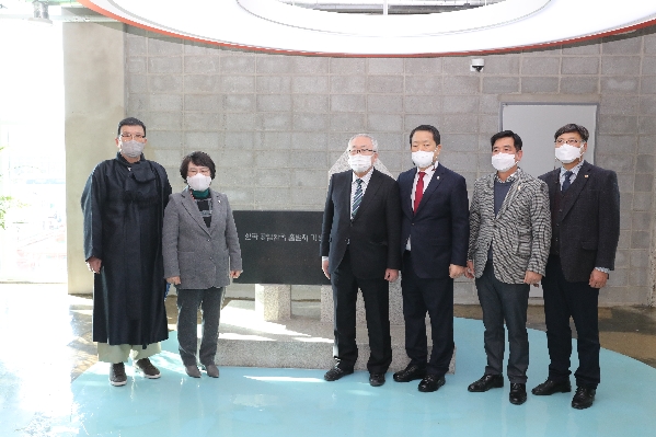 울산공업센터 기공식 60주년 기념행사_5