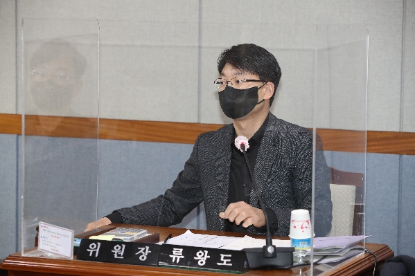 제241회 임시회 의회운영위원회_2