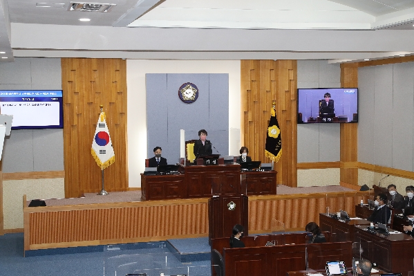 제241회 임시회 제2차 본회의_0