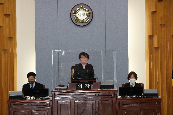 제241회 임시회 제2차 본회의_1