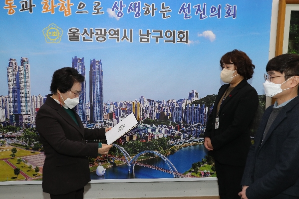 남구의회 승진자 임용장 교부_1