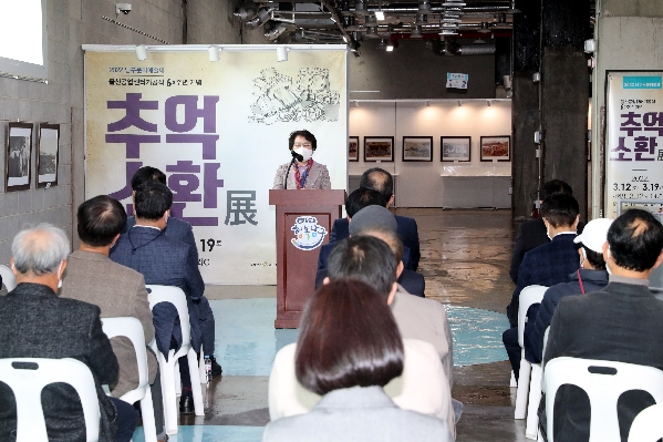 남구문화예술제및추억소환전개막식_2