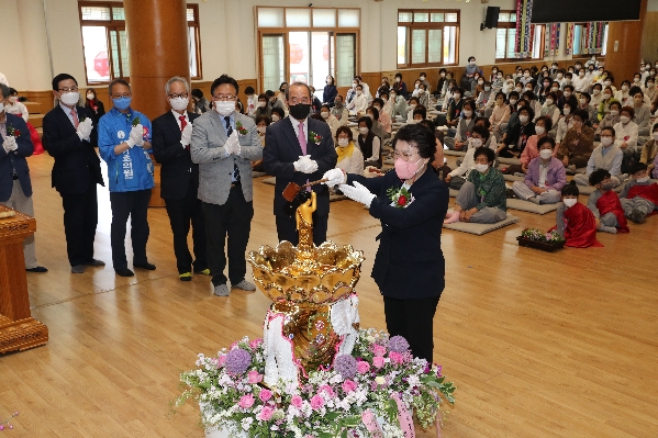 부처님오신날 봉축 법요식_3