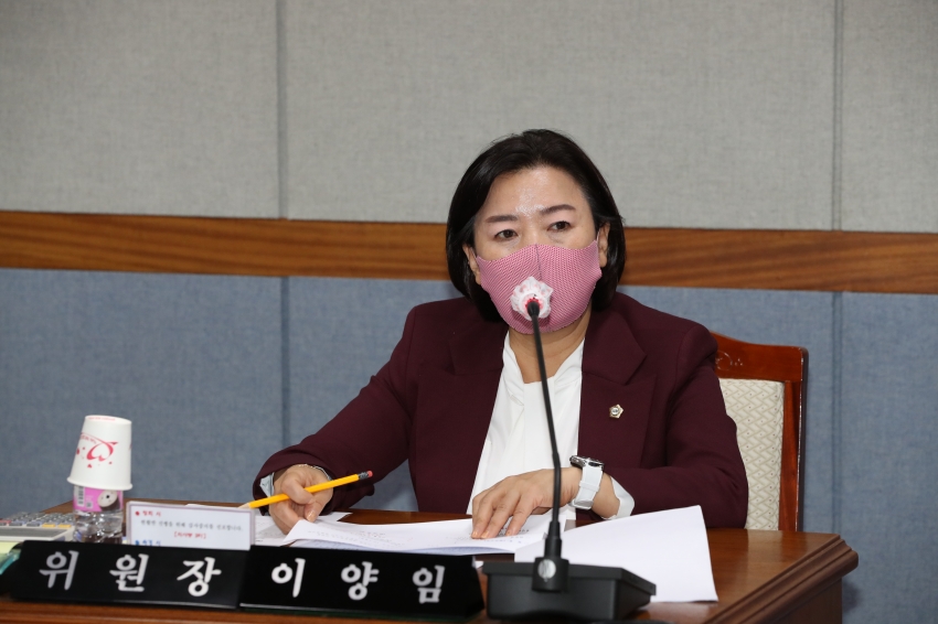 제245회 정례회 예산결산특별위원회_2